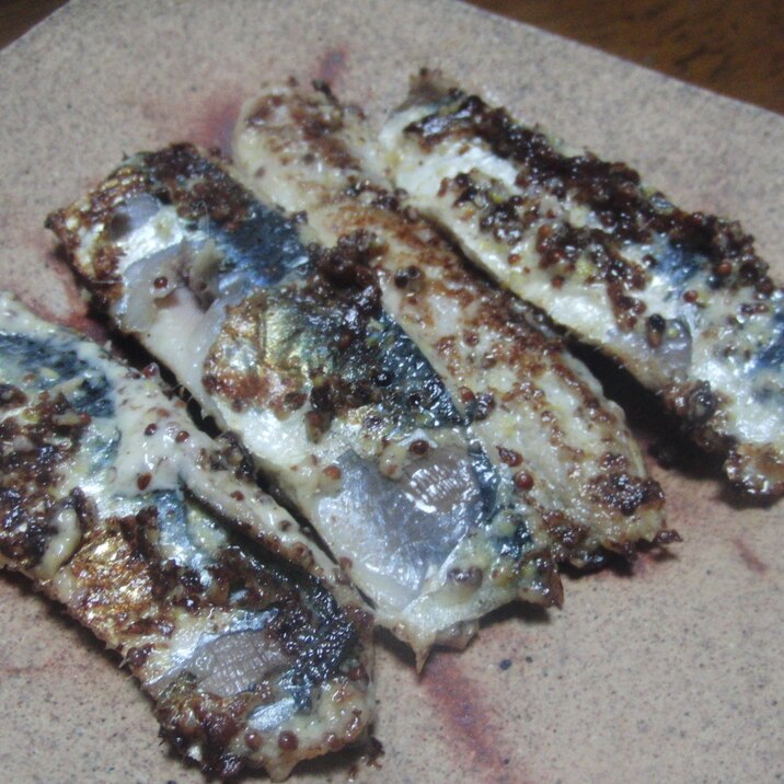 イワシのマヨマス ムニエル レシピ 作り方 By あとぶー 楽天レシピ イワシのマヨマス ムニエル レシピ 作り方 By あとぶー 楽天レシピ